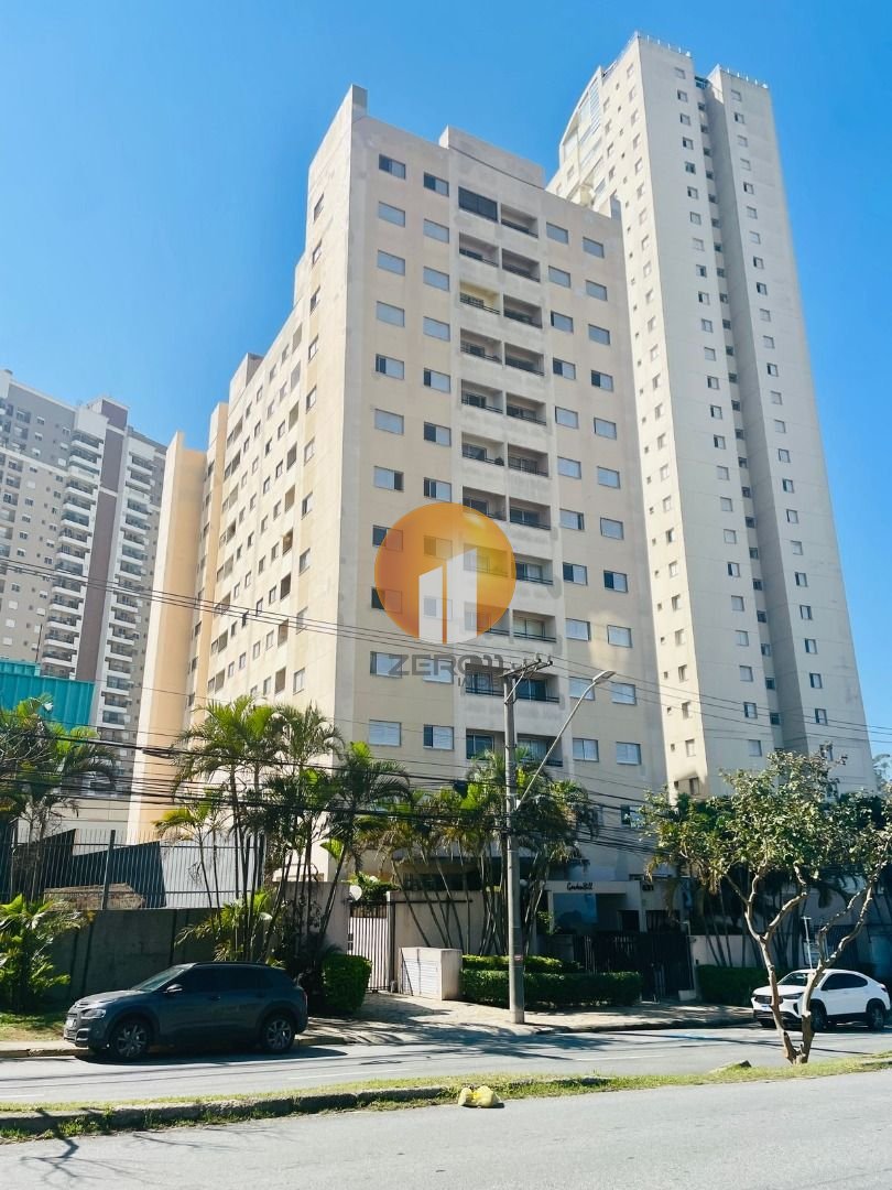 Foto do Edifício Garden Hill em Tamboré, Barueri — foto 1