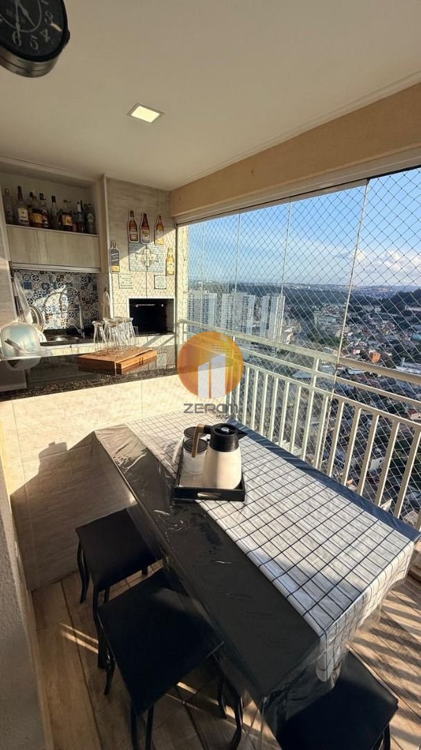 Foto do Parque Barueri em Jardim Tupanci, Barueri — foto 2