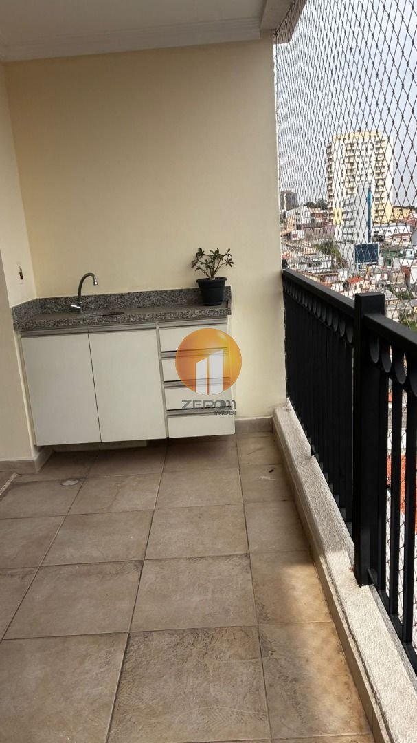 Foto do Edifício Flor de Lirio em Vila Boa Vista, Barueri — foto 23