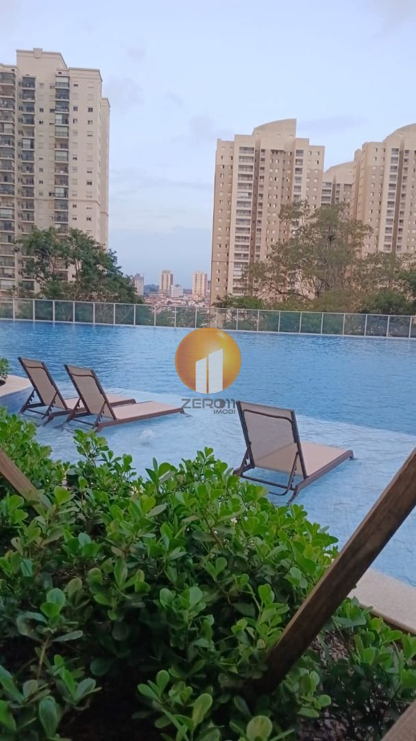 Foto do Acqua Park Dom José em Jardim Esperança, Barueri — foto 14