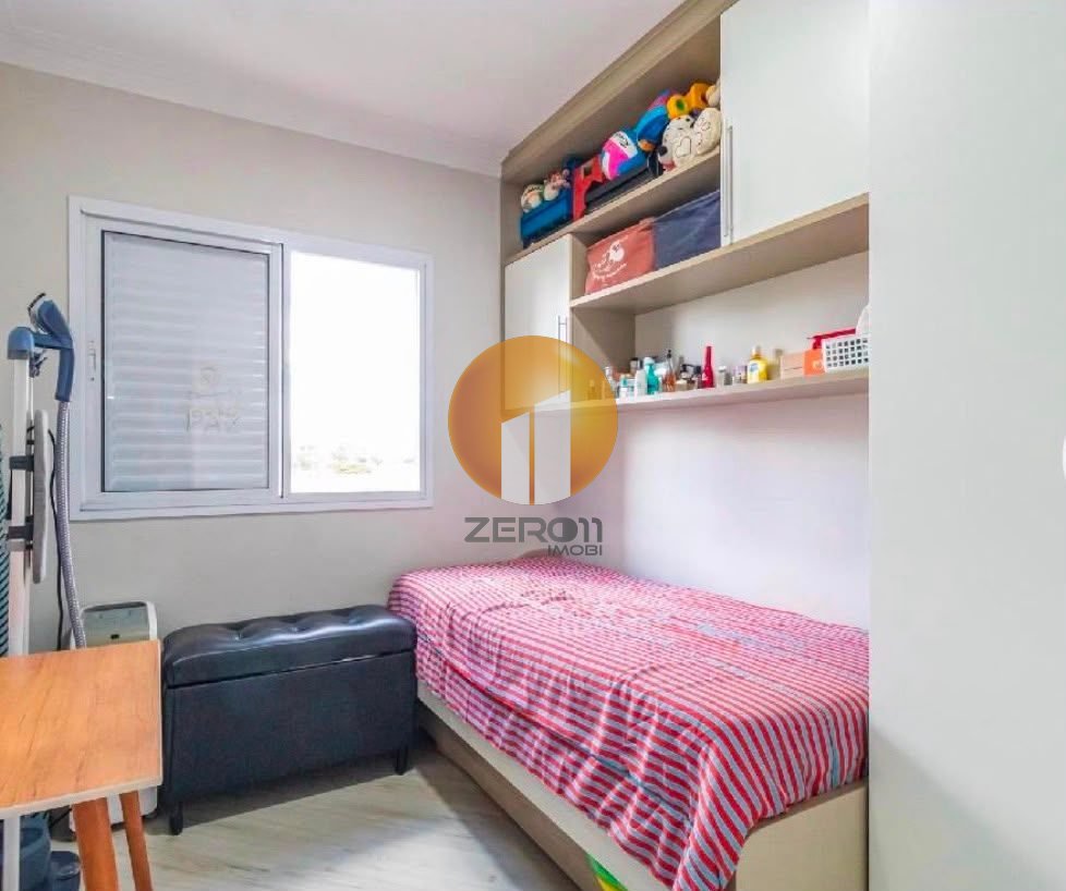 Foto do Reserva Akauan em Barueri, Barueri — foto 5